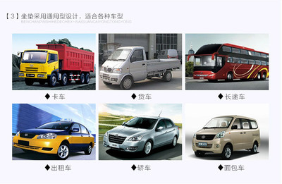 夏季必備，涼爽駕駛 多功能透氣通風(fēng)汽車坐墊全面評(píng)測(cè)