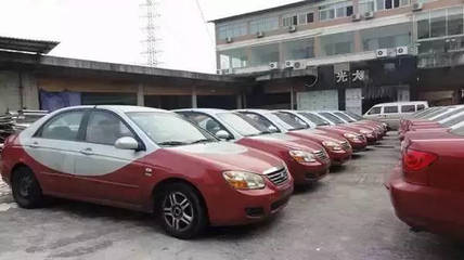 下線出租車便宜的秘密 購(gòu)買前必須了解的風(fēng)險(xiǎn)與注意事項(xiàng)